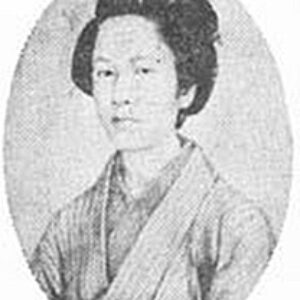 Nakano Takeko Edo (Tokyo) 1847 - Kukushima 1868