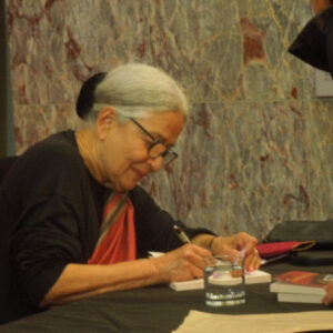 Anita Desai Mussoorie 1937 - 