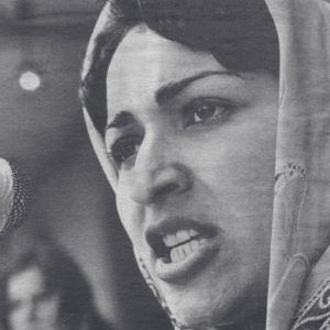 Meena Keshwar Kamal Kabul 1956 - Quetta 1987