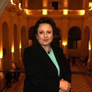 Shirin Ebadi Amadan 1947 - 