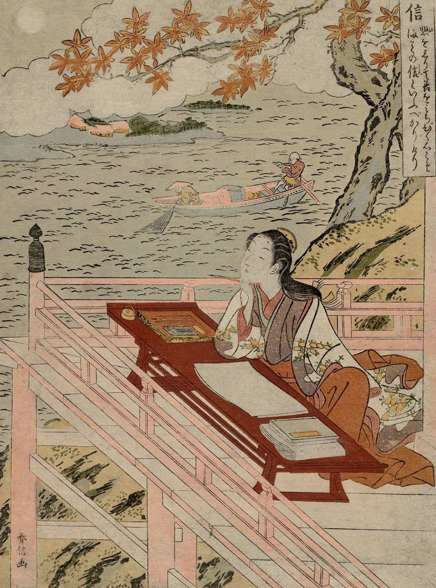 Murasaki Shikibu a Ishiyama-dera.