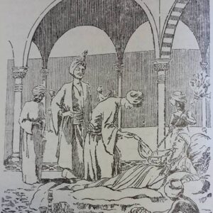 Shajaràt al-Durr  1223 -  1257