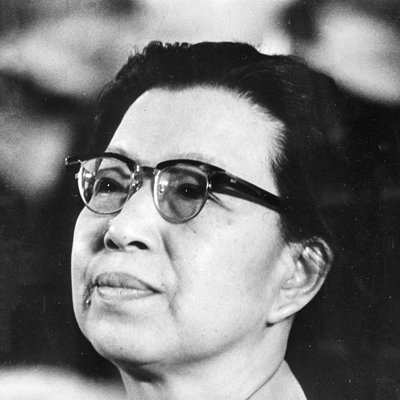 Qing Jiang* Zhucheng 1914 - Beijing 1991
